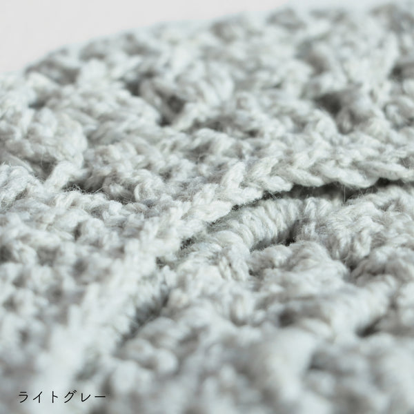 sawada itto：サワダイット-RAPORI-かぎ針編みベレー帽