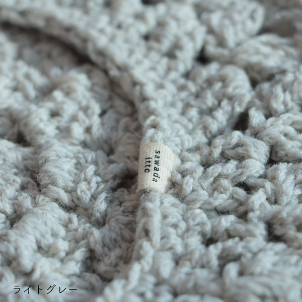 sawada itto：サワダイット-RAPORI-かぎ針編みベレー帽