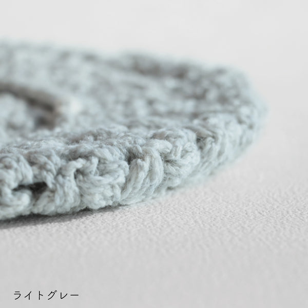 sawada itto：サワダイット-RAPORI-かぎ針編みベレー帽