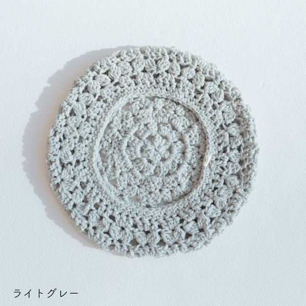 sawada itto：サワダイット-RAPORI-かぎ針編みベレー帽