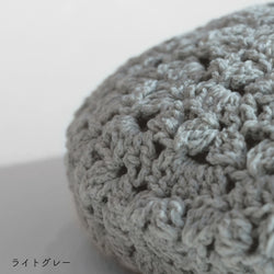 sawada itto：サワダイット-RAPORI-かぎ針編みベレー帽