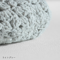 sawada itto：サワダイット-RAPORI-かぎ針編みベレー帽