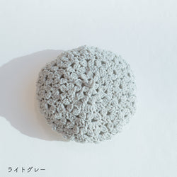 sawada itto：サワダイット-RAPORI-かぎ針編みベレー帽