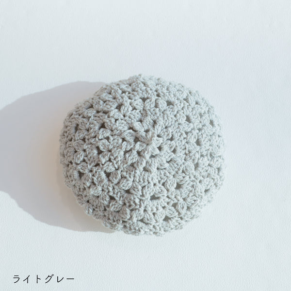 sawada itto：サワダイット-RAPORI-かぎ針編みベレー帽