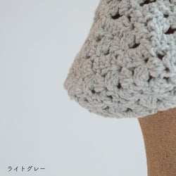 sawada itto：サワダイット-RAPORI-かぎ針編みベレー帽