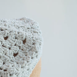 sawada itto：サワダイット-RAPORI-かぎ針編みベレー帽