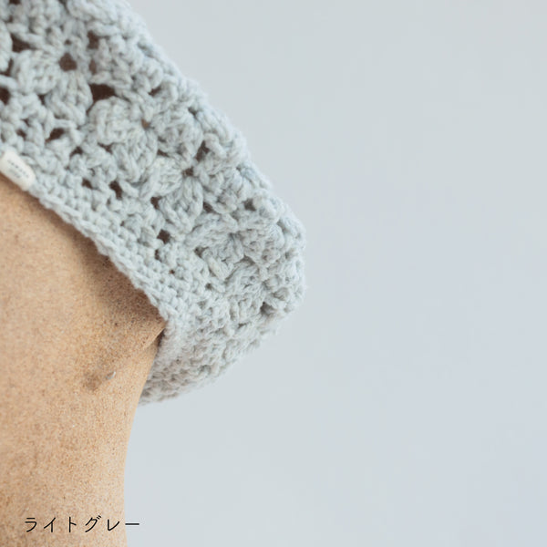 sawada itto：サワダイット-RAPORI-かぎ針編みベレー帽