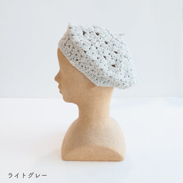 sawada itto：サワダイット-RAPORI-かぎ針編みベレー帽