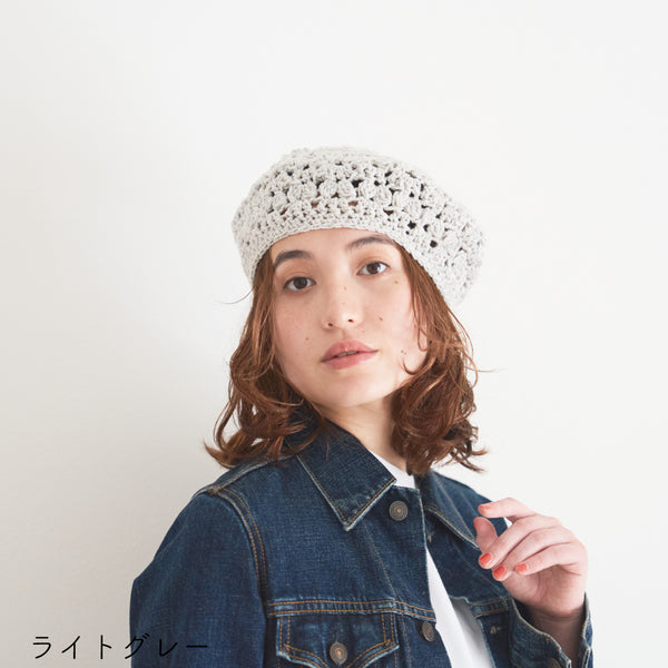 sawada itto：サワダイット-RAPORI-かぎ針編みベレー帽