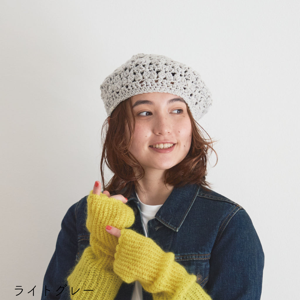 sawada itto：サワダイット-RAPORI-かぎ針編みベレー帽