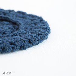 sawada itto：サワダイット-RAPORI-かぎ針編みベレー帽