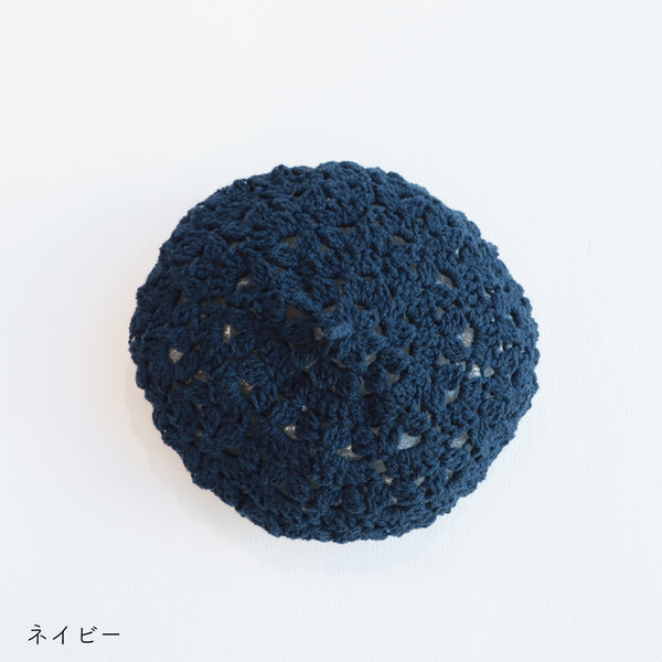 sawada itto：サワダイット-RAPORI-かぎ針編みベレー帽