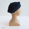 sawada itto：サワダイット-RAPORI-かぎ針編みベレー帽