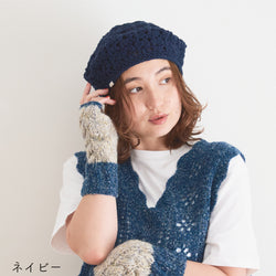 sawada itto：サワダイット-RAPORI-かぎ針編みベレー帽
