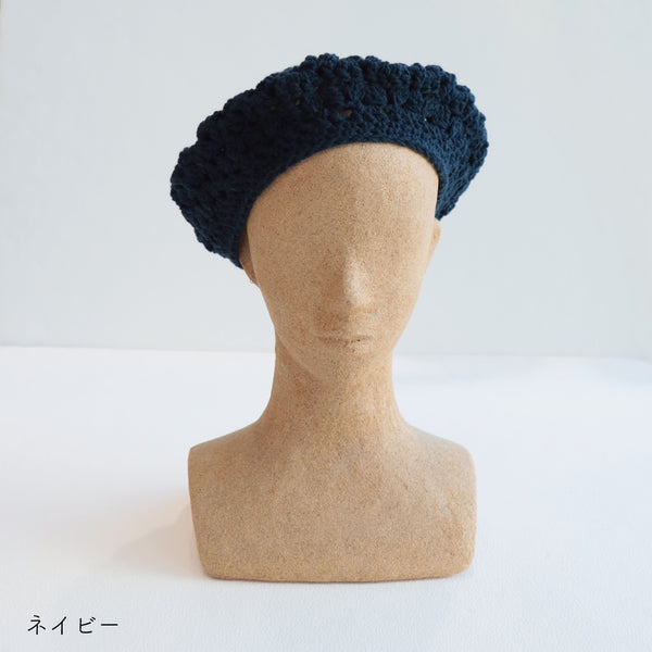 sawada itto：サワダイット-RAPORI-かぎ針編みベレー帽