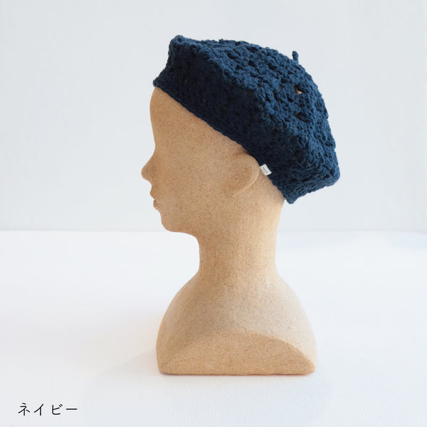 sawada itto：サワダイット-RAPORI-かぎ針編みベレー帽