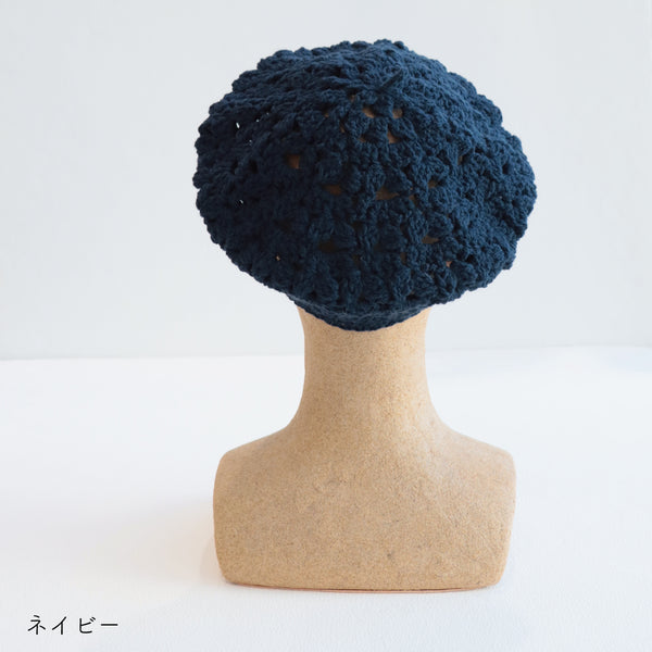 sawada itto：サワダイット-RAPORI-かぎ針編みベレー帽