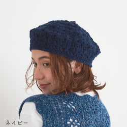 sawada itto：サワダイット-RAPORI-かぎ針編みベレー帽