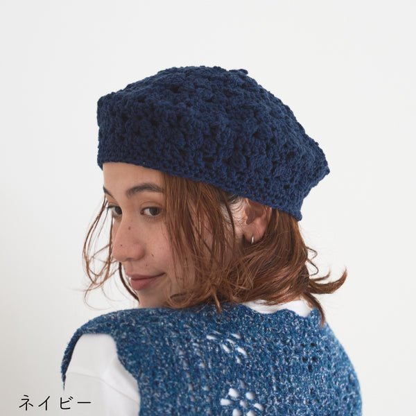 sawada itto：サワダイット-RAPORI-かぎ針編みベレー帽