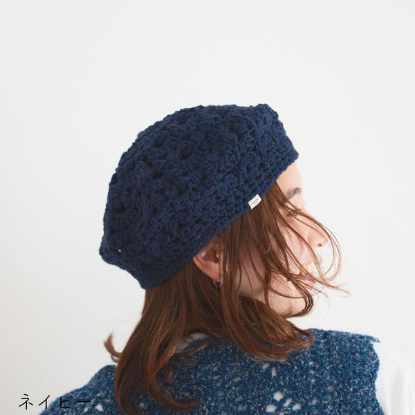 sawada itto：サワダイット-RAPORI-かぎ針編みベレー帽