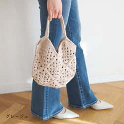 sawada itto：サワダイット-NATURAL COTTON SLIM-グラニースクエアバッグ