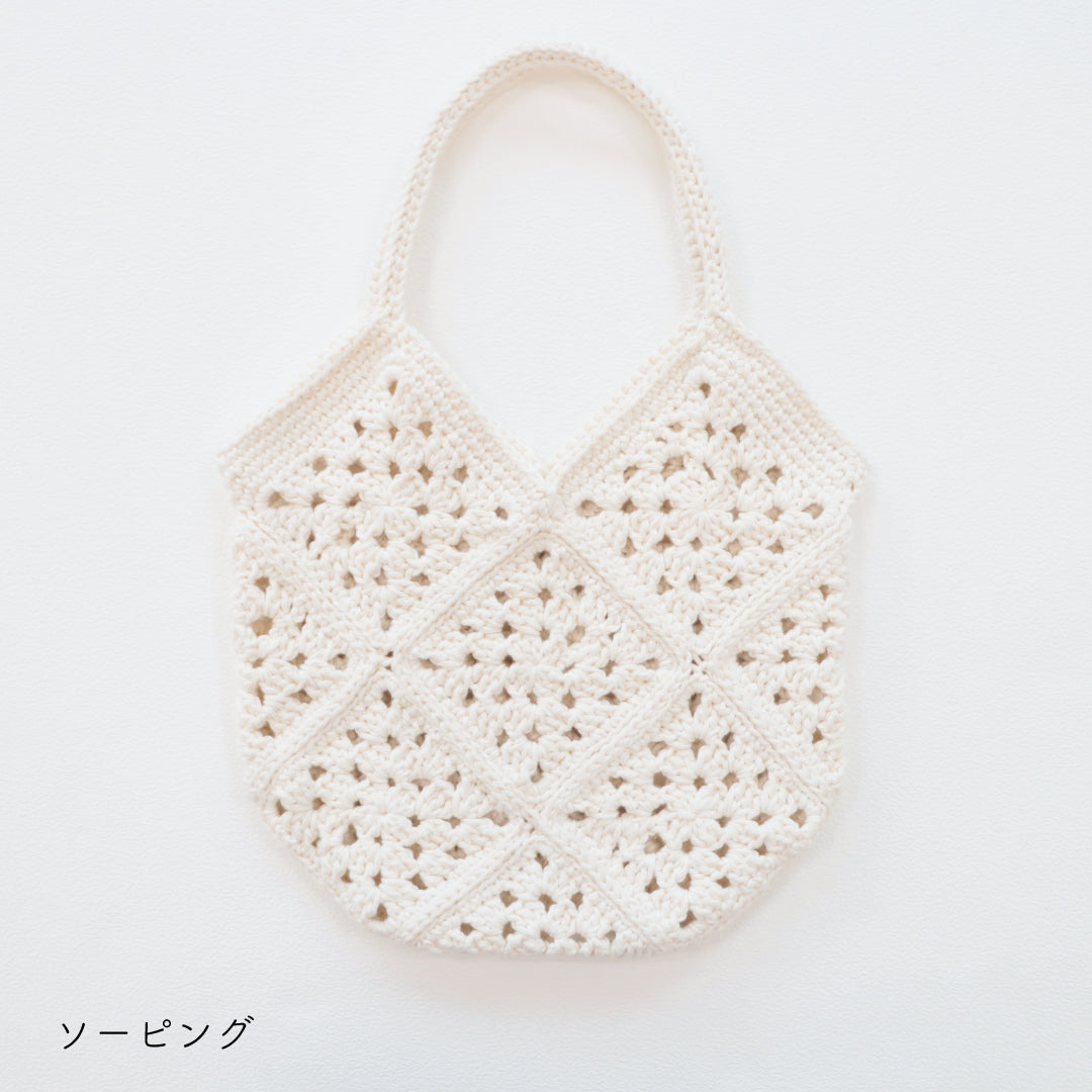 sawada itto：サワダイット-NATURAL COTTON SLIM-グラニー