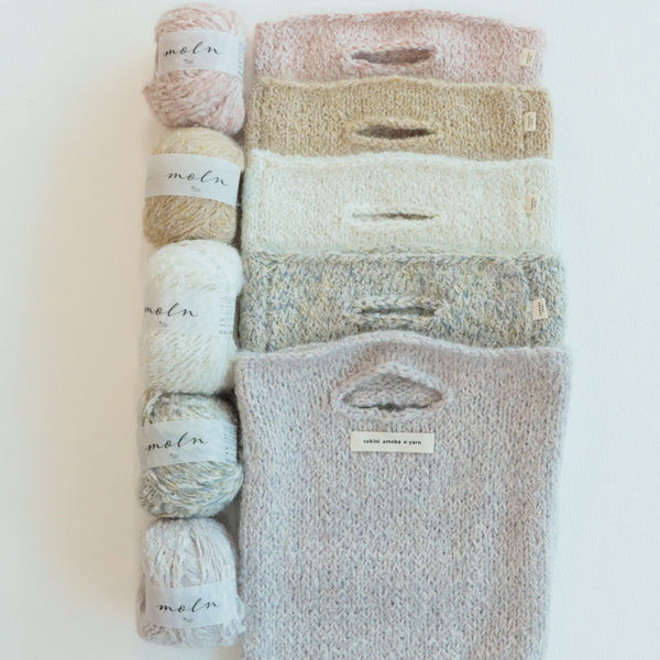 sawada itto：サワダイット-moln-メリヤス編みのミニバッグ