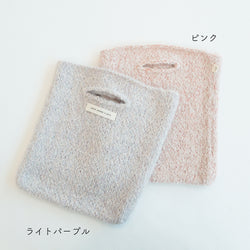 sawada itto：サワダイット-moln-メリヤス編みのミニバッグ