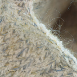 sawada itto：サワダイット-moln-メリヤス編みのミニバッグ