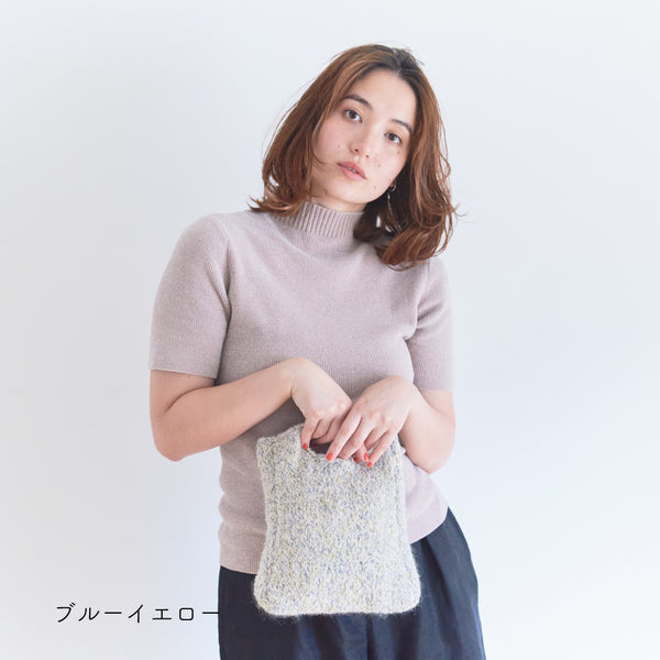 sawada itto：サワダイット-moln-メリヤス編みのミニバッグ