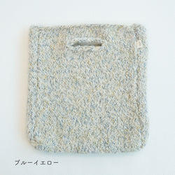 sawada itto：サワダイット-moln-メリヤス編みのミニバッグ