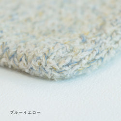 sawada itto：サワダイット-moln-メリヤス編みのミニバッグ