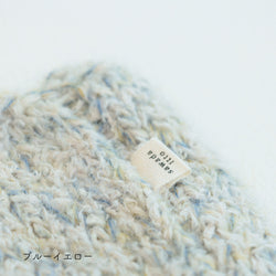 sawada itto：サワダイット-moln-メリヤス編みのミニバッグ