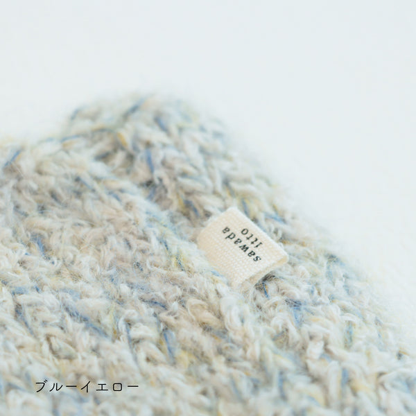 sawada itto：サワダイット-moln-メリヤス編みのミニバッグ