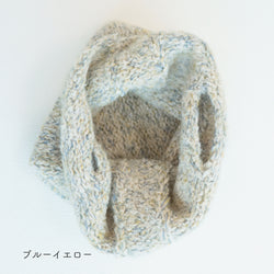 sawada itto：サワダイット-moln-メリヤス編みのミニバッグ