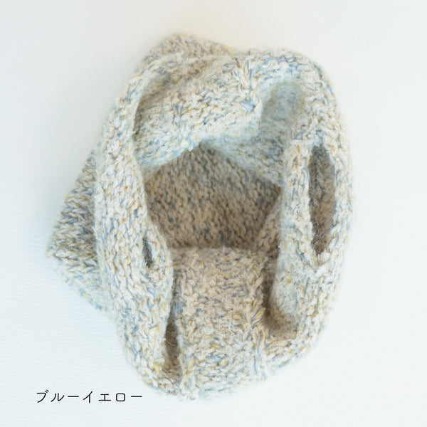 sawada itto：サワダイット-moln-メリヤス編みのミニバッグ