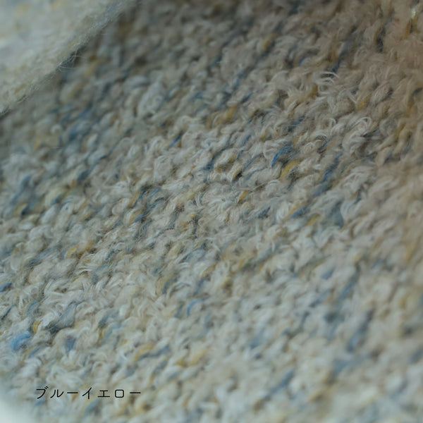 sawada itto：サワダイット-moln-メリヤス編みのミニバッグ