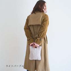 sawada itto：サワダイット-moln-メリヤス編みのミニバッグ