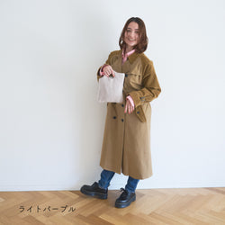 sawada itto：サワダイット-moln-メリヤス編みのミニバッグ