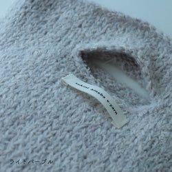 sawada itto：サワダイット-moln-メリヤス編みのミニバッグ