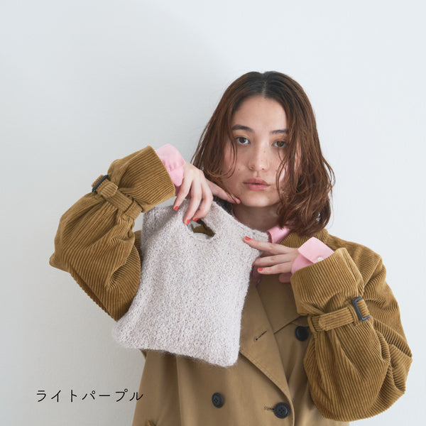 sawada itto：サワダイット-moln-メリヤス編みのミニバッグ