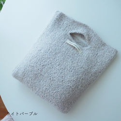 sawada itto：サワダイット-moln-メリヤス編みのミニバッグ