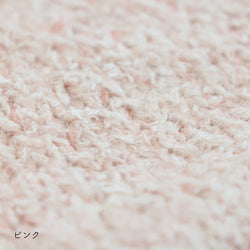 sawada itto：サワダイット-moln-メリヤス編みのミニバッグ