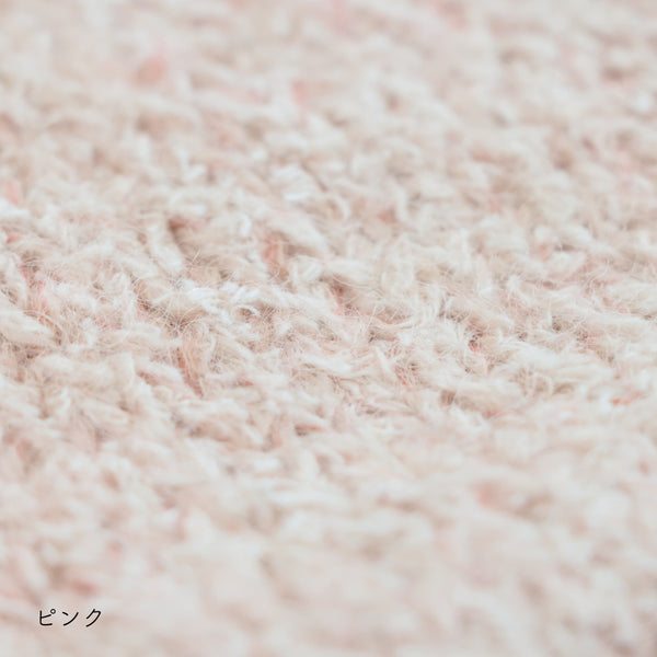 sawada itto：サワダイット-moln-メリヤス編みのミニバッグ