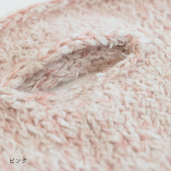 sawada itto：サワダイット-moln-メリヤス編みのミニバッグ