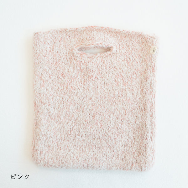 sawada itto：サワダイット-moln-メリヤス編みのミニバッグ