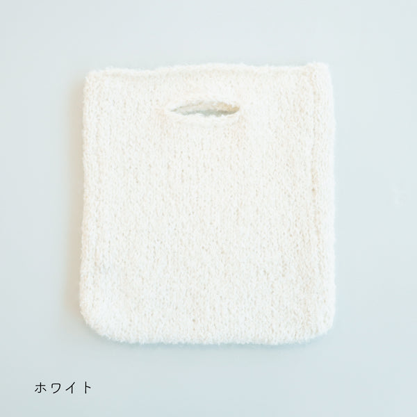 sawada itto：サワダイット-moln-メリヤス編みのミニバッグ