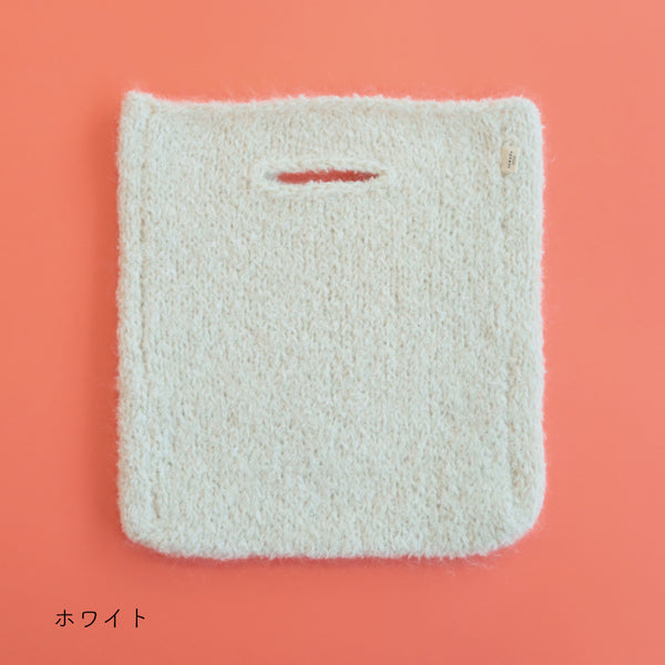 sawada itto：サワダイット-moln-メリヤス編みのミニバッグ