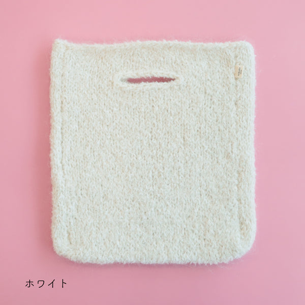 sawada itto：サワダイット-moln-メリヤス編みのミニバッグ
