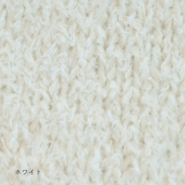 sawada itto：サワダイット-moln-メリヤス編みのミニバッグ